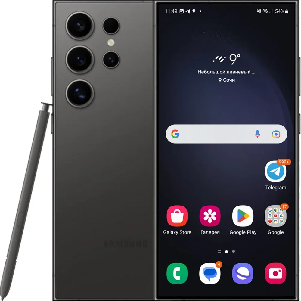 Samsung Galaxy S24 Ultra — Titanium Black · 512 GB