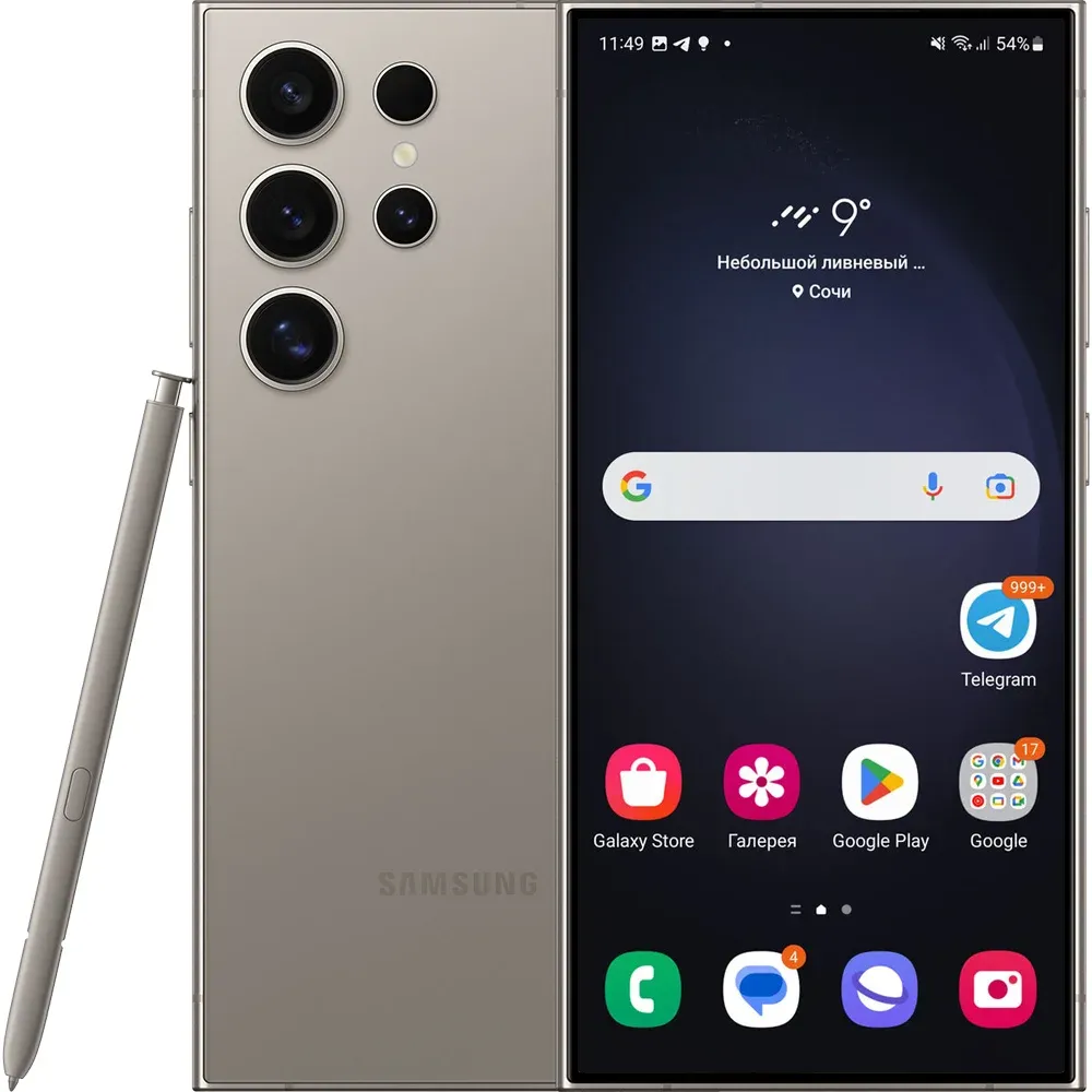 Samsung Galaxy S24 Ultra — Titanium Gray · 256 GB