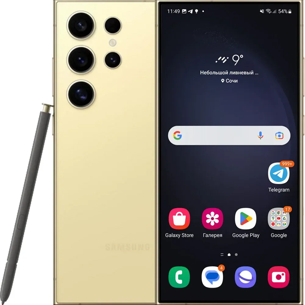 Samsung Galaxy S24 Ultra — Titanium Yellow · 256 GB