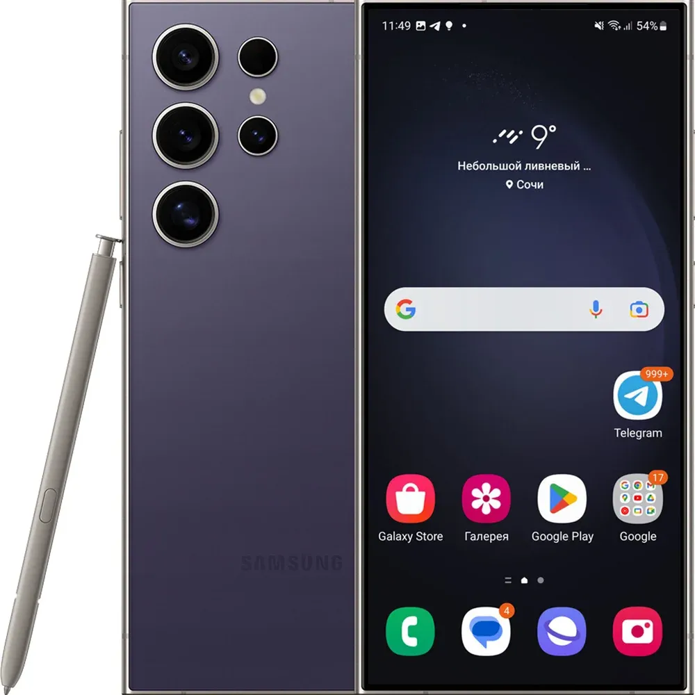 Samsung Galaxy S24 Ultra — Titanium Violet · 512 GB